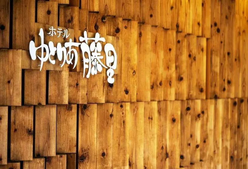 Hotelli Yutoria Fujisato