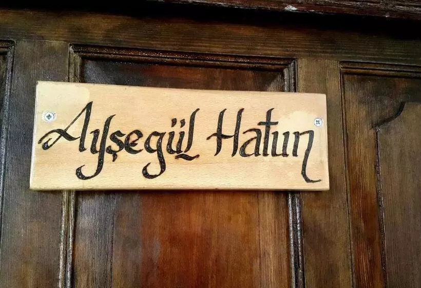 هتل Ali Bey Konagi