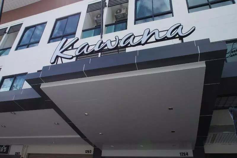 هتل Kawana