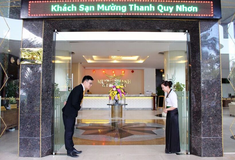 ホテル Muong Thanh Quy Nhon