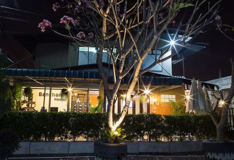 ホテル Banchan Hostel