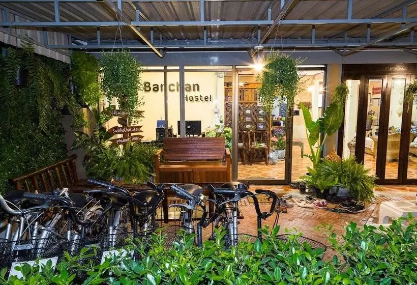 ホテル Banchan Hostel