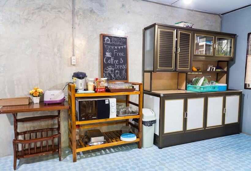 ホテル Banchan Hostel