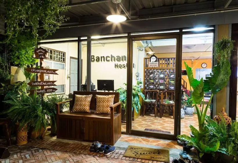 ホテル Banchan Hostel