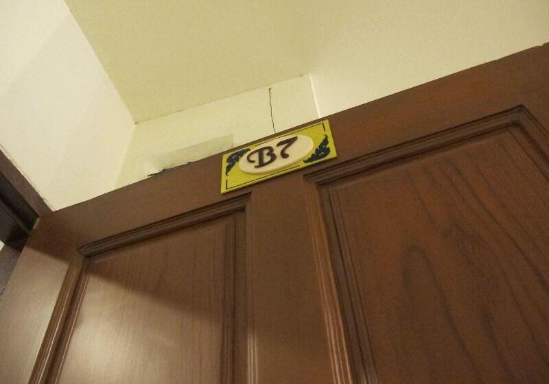 בית מלון כפרי Bautong Lodge