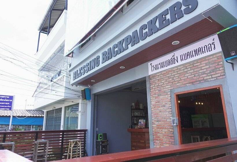 Hotel Blessing Backpackers