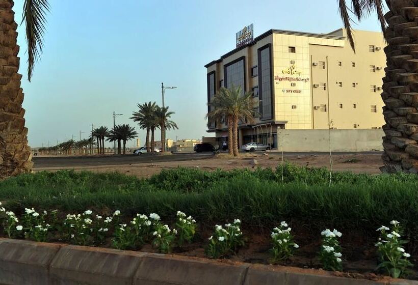 酒店 Jablah 1 Apart