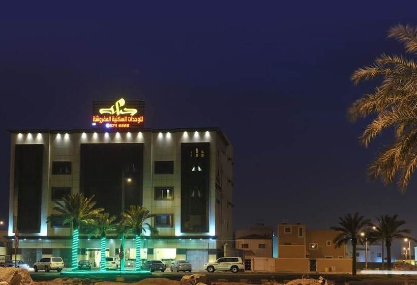 酒店 Jablah 1 Apart