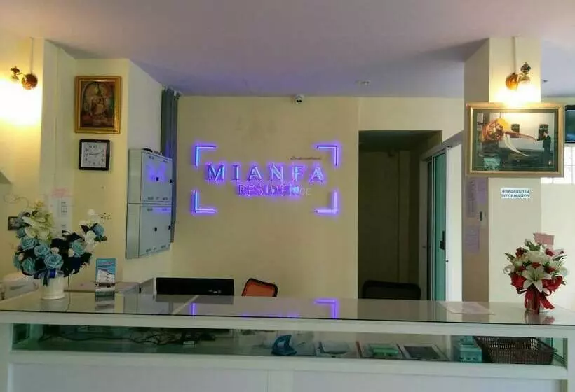 בית מלון כפרי Mainfa Residence