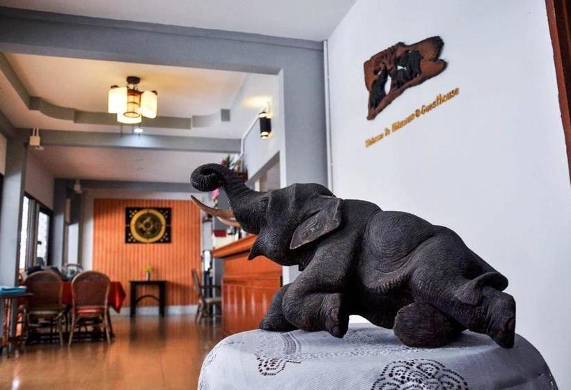 Hotel Nilawan Guesthouse