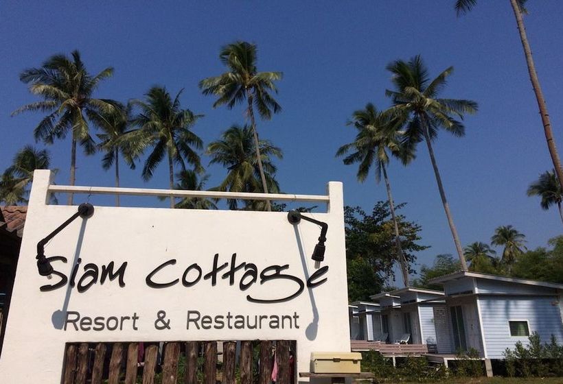 בית מלון כפרי Siam Cottage Koh Chang