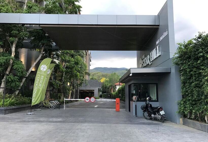 هتل The Heaven At Star Hill Condo