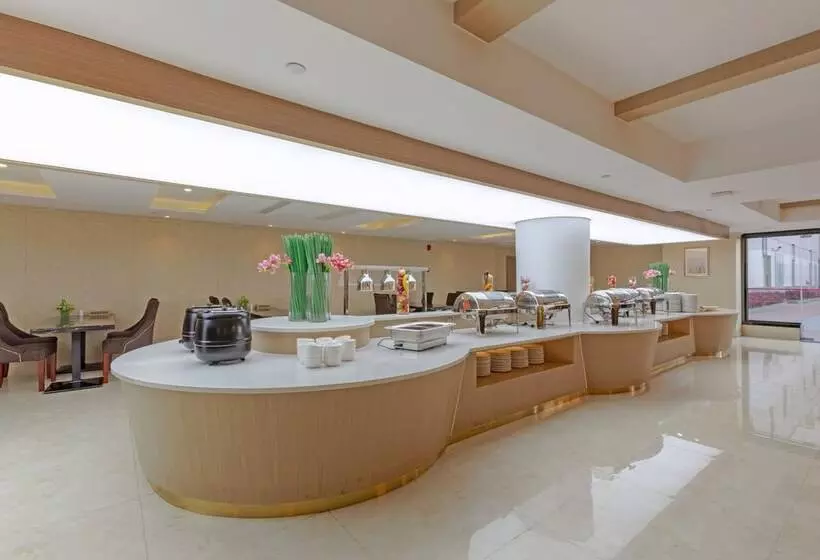 Echarm Hotel Shanghai Hongqiao Airport