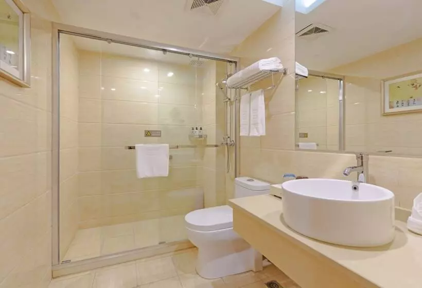 Echarm Hotel Shanghai Hongqiao Airport