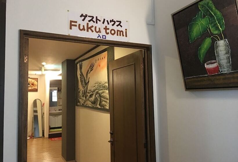 Отель Guest House Fukutomi  Female Only
