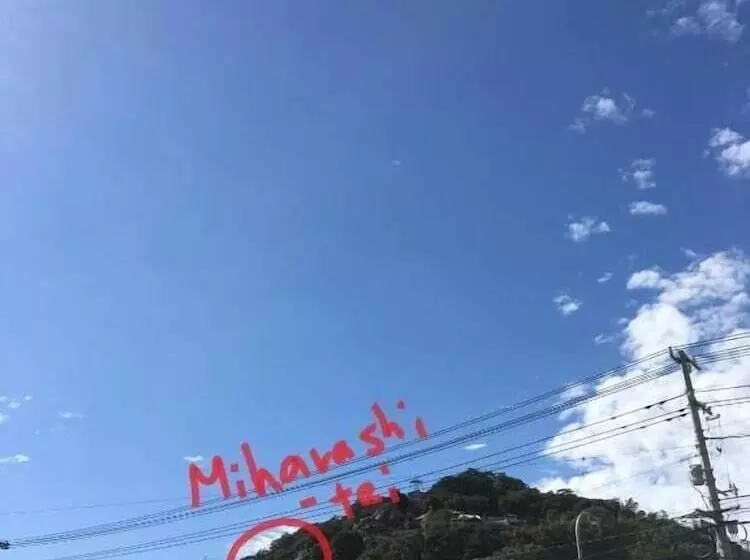 ホテル Onomichi Guest House Miharashitei
