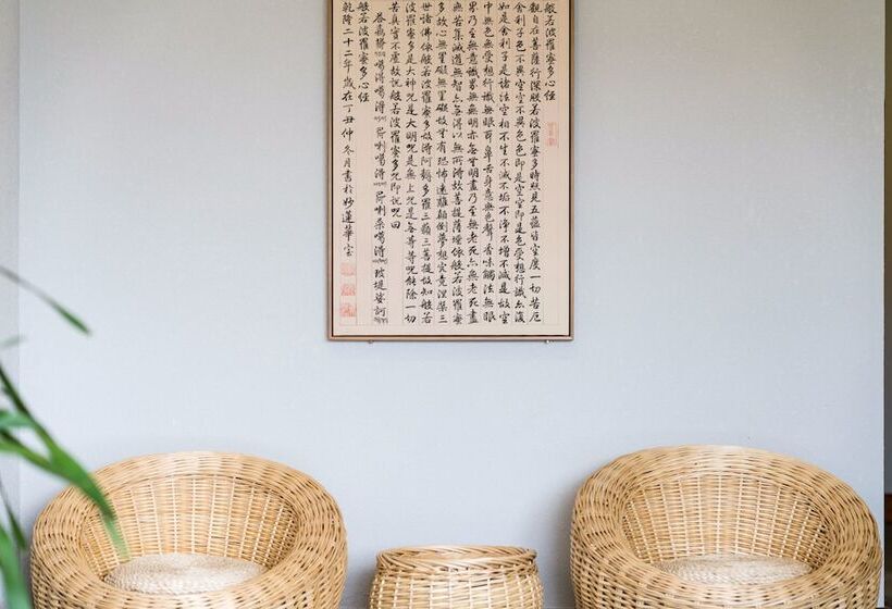 فندق Walden Lugu Lake Zen Retreat