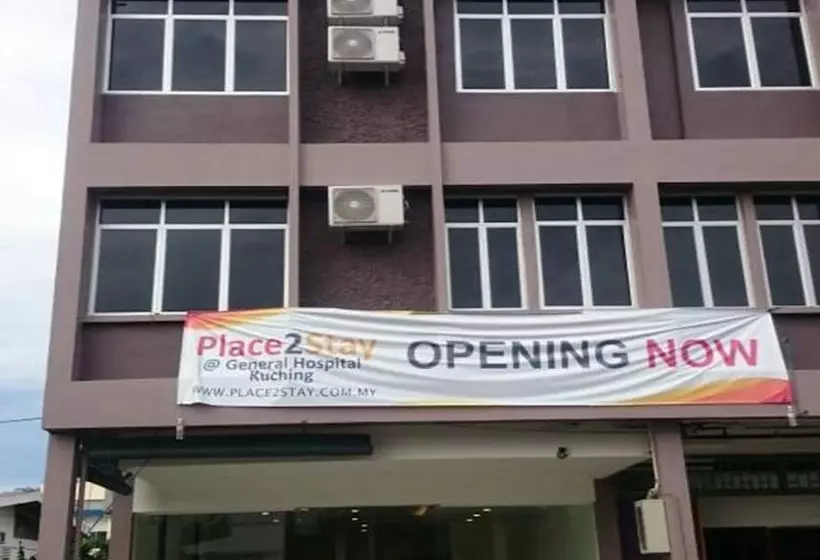 ホテル Place2stay @ General Hospital