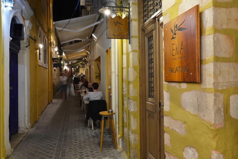 בית מלון כפרי Elia Palatino