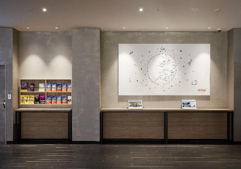 בית מלון כפרי Holiday Inn Express Seoul Hongdae, An Ihg