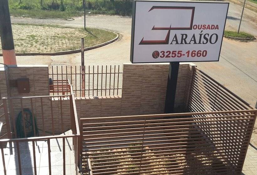 هتل Pousada Paraiso