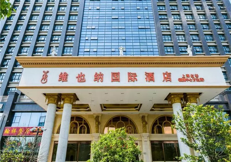 Vienna Hotel Shanghai Hongqiao National Convention And Exhibition Center Wanda