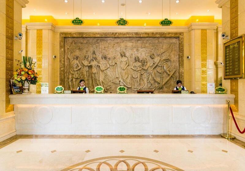 Vienna Hotel Shanghai Hongqiao National Convention And Exhibition Center Wanda