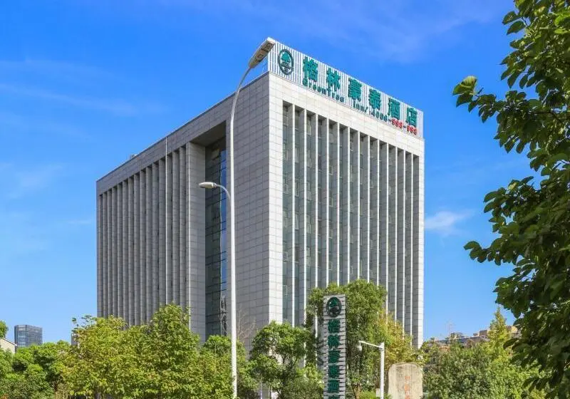 ホテル Greentree Inn Huzhou Changxing Area For Development