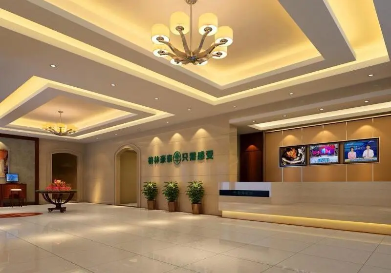 ホテル Greentree Inn Huzhou Changxing Area For Development