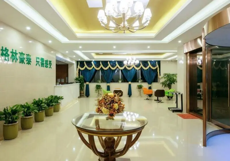 ホテル Greentree Inn Huzhou Changxing Area For Development