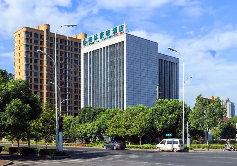 ホテル Greentree Inn Huzhou Changxing Area For Development