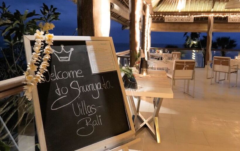ホテル Shunyata Villas Bali