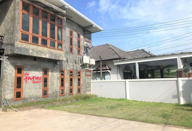 Pensão Baan Sudsakorn Homestay