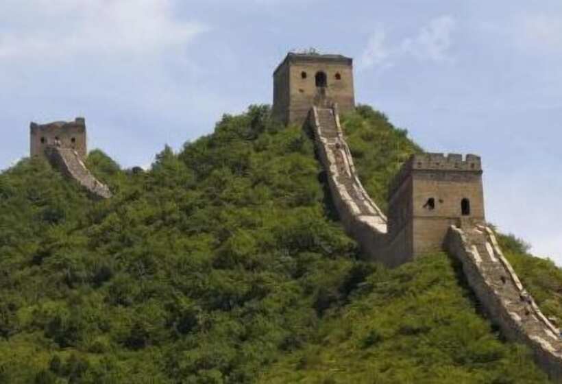 پانسیون Beijing Ju Man Yuan Triditional