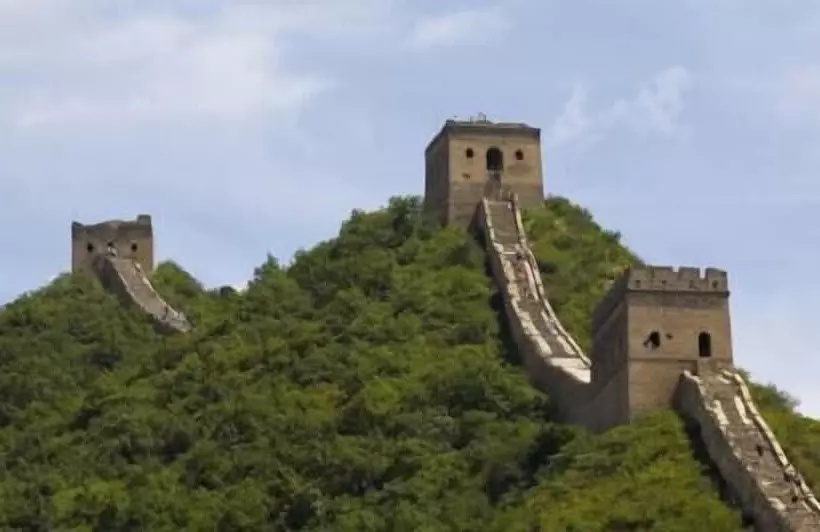 Majatalo Beijing Ju Man Yuan Triditional