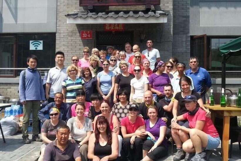 پانسیون Beijing Ju Man Yuan Triditional