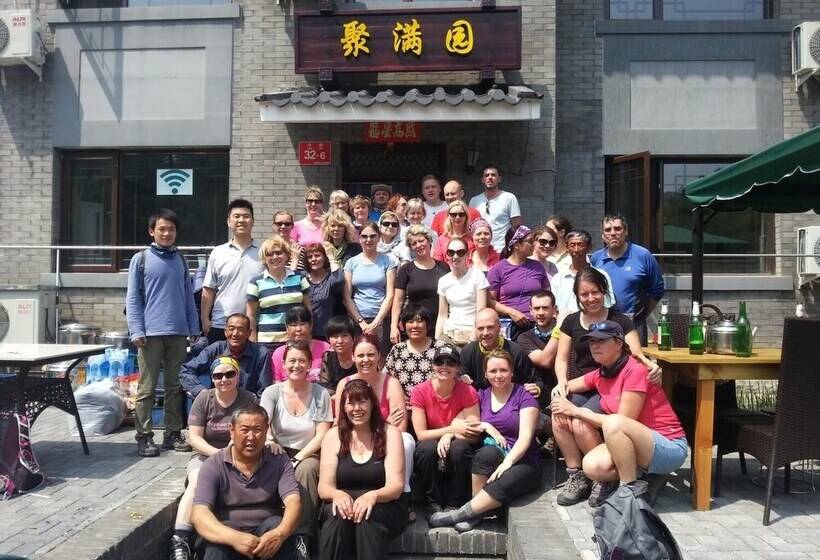 پانسیون Beijing Ju Man Yuan Triditional