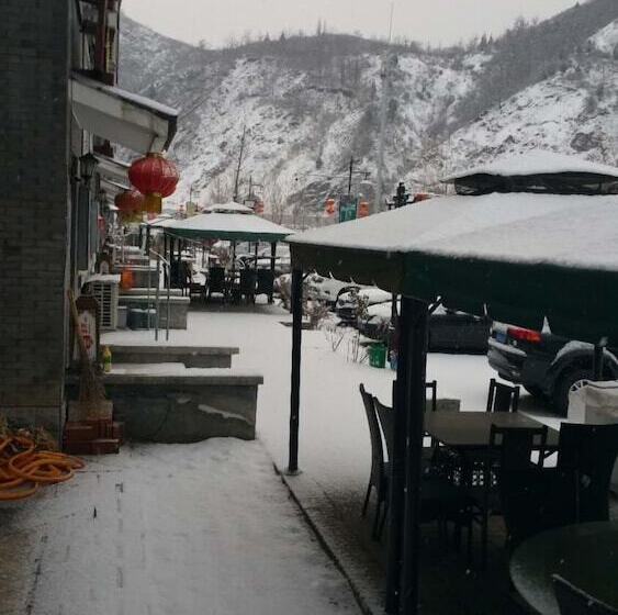 پانسیون Beijing Ju Man Yuan Triditional