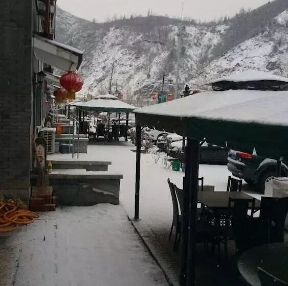 Majatalo Beijing Ju Man Yuan Triditional