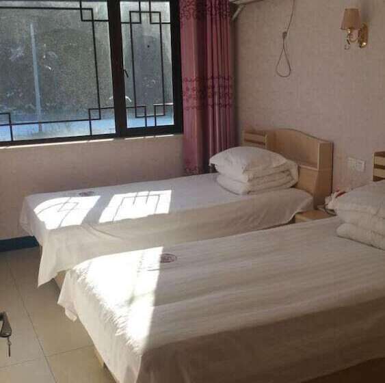 پانسیون Beijing Ju Man Yuan Triditional