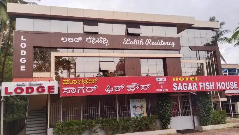 ホテル Lalith Residency