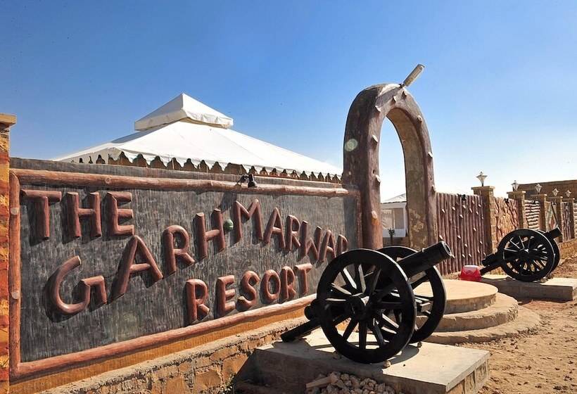 호텔 Atulya Garh Marwar