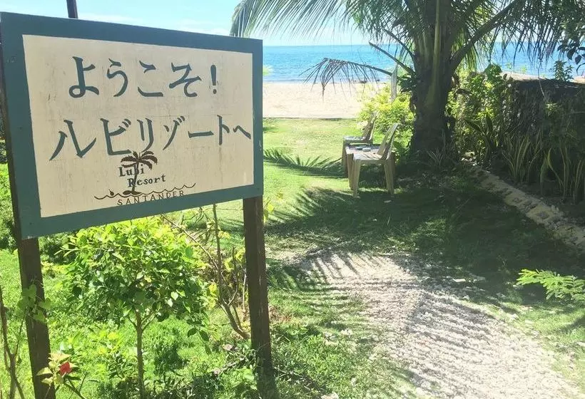 ホテル Lubi Resort Santander