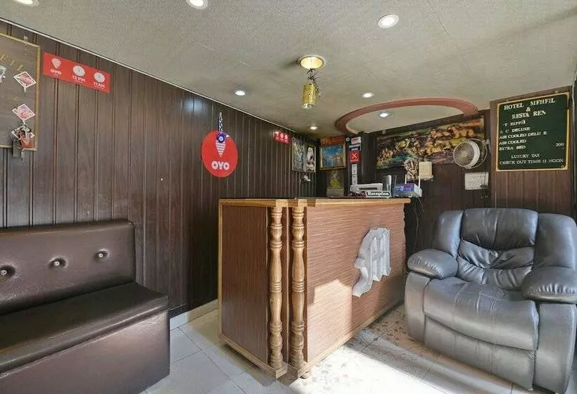 Super Hotel O Mehfil