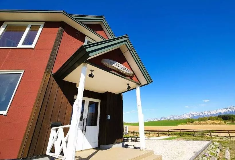 Hotelli Pension Landscape Furano