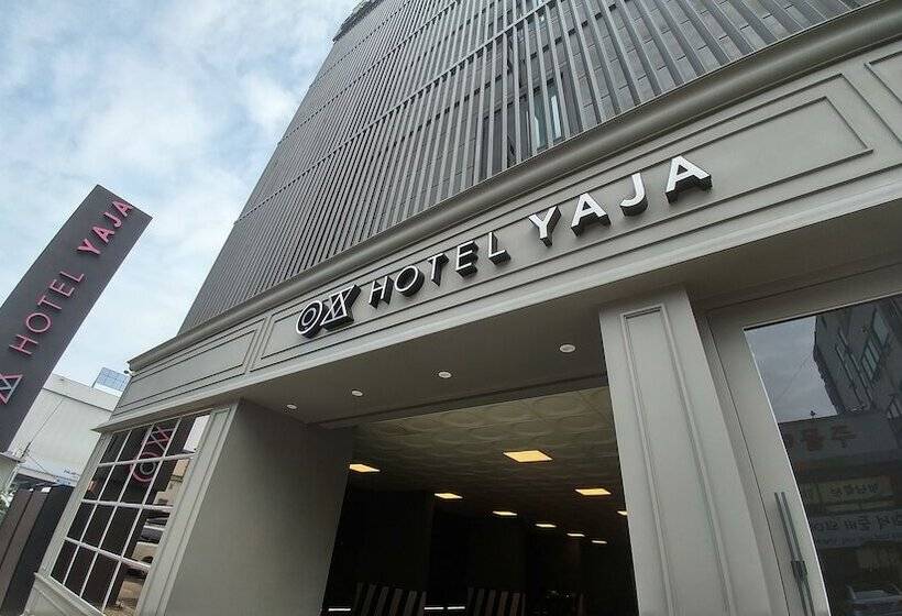 בית מלון כפרי Yaja Siheung Jeongwang Branch