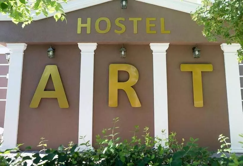 Hostel Art