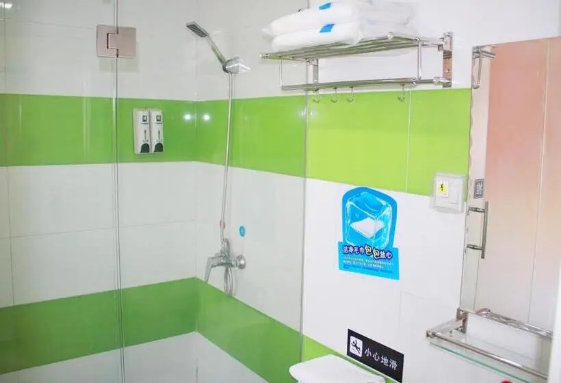 ホテル 7days Inn Heyuan Longchuan Xincheng