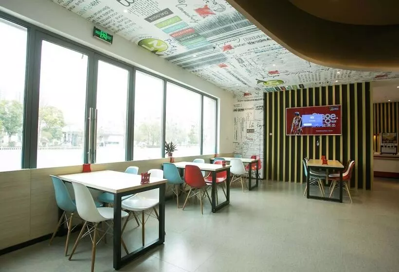 Hotelli Ibis Huaibei Nanli Road