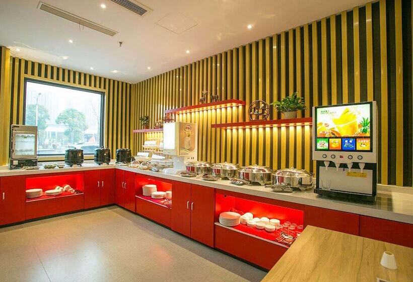 ホテル Ibis Huaibei Nanli Road